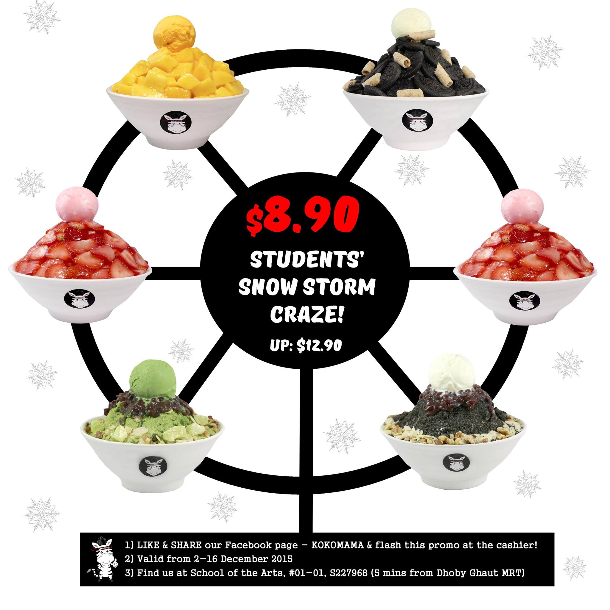 12308116_901278436588393_8421437637245010039_o