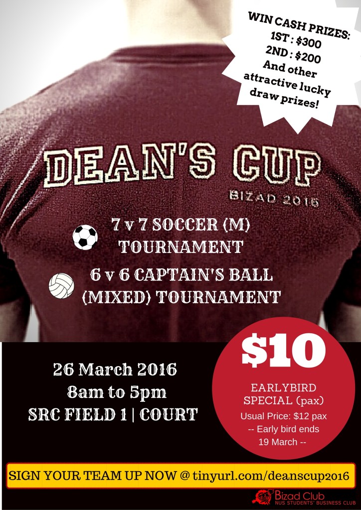 Dean's Cup 2016